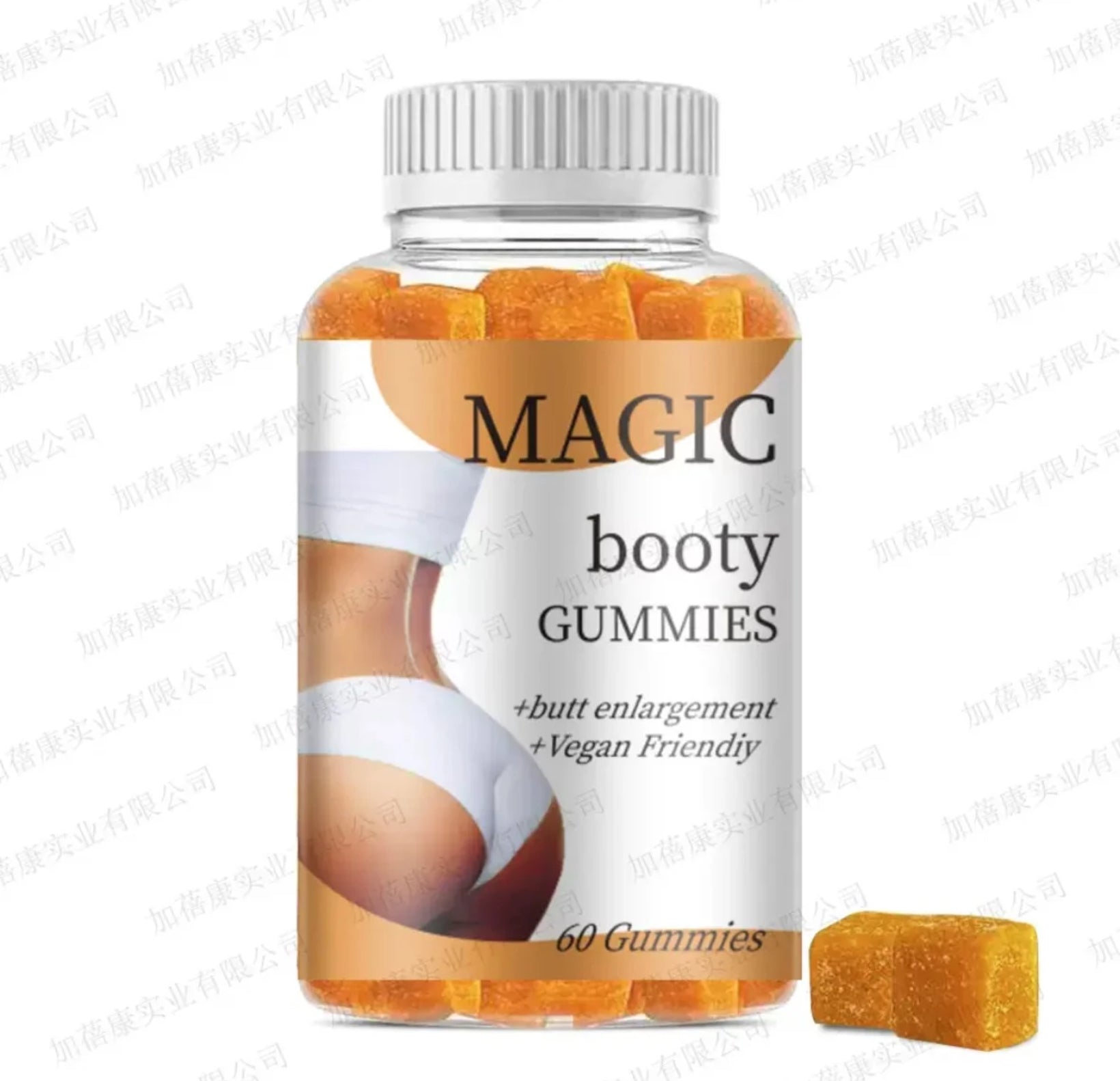 Magic booty curve gummies