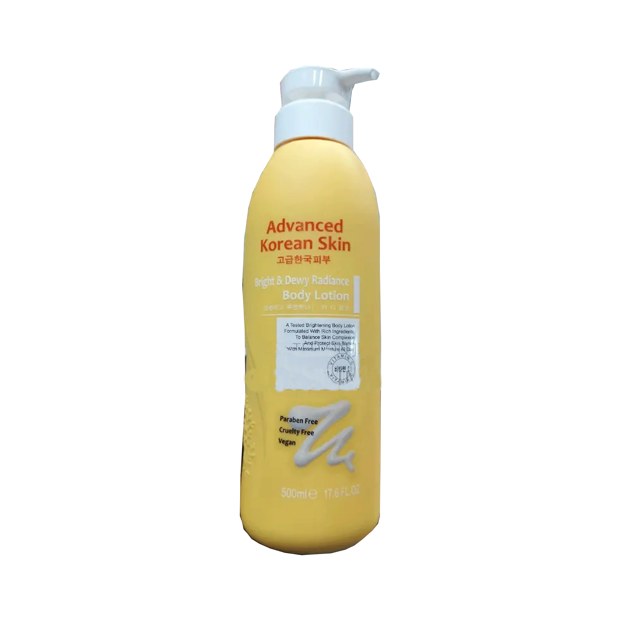 Advanced Korean Skin Bright & Dewy Radiance Body Lotion